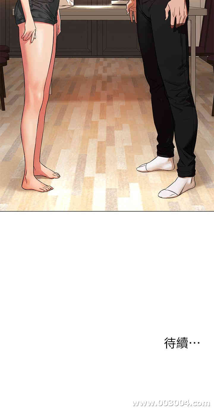 冲突