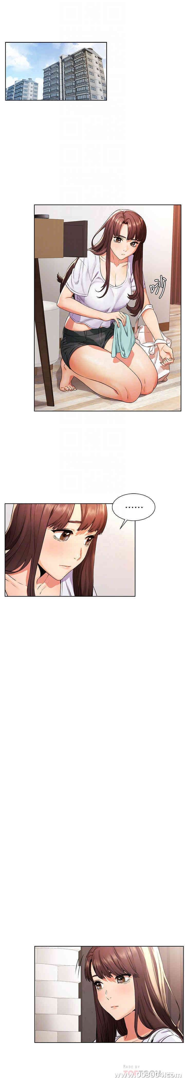 冲突