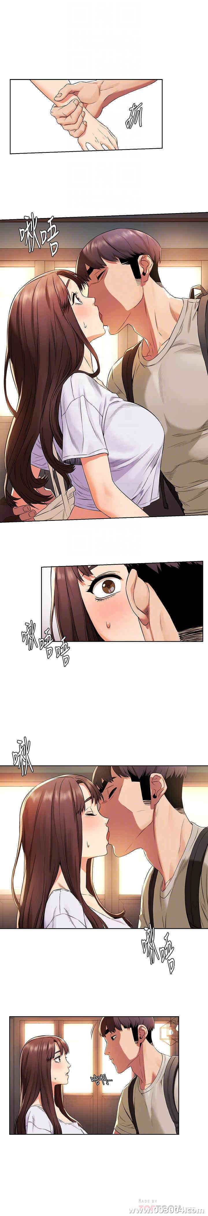 冲突