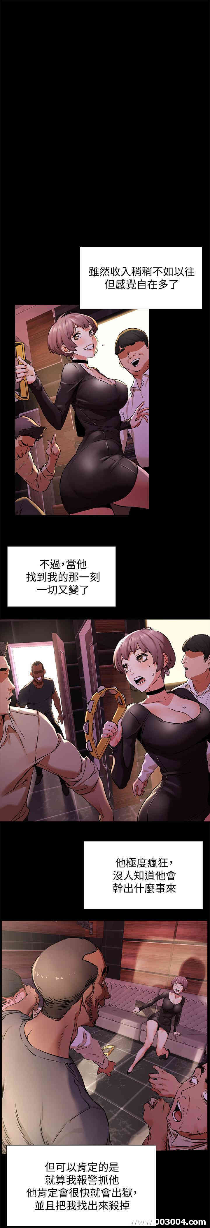 冲突