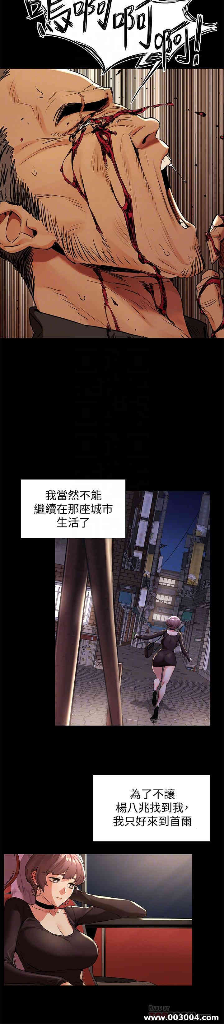 冲突