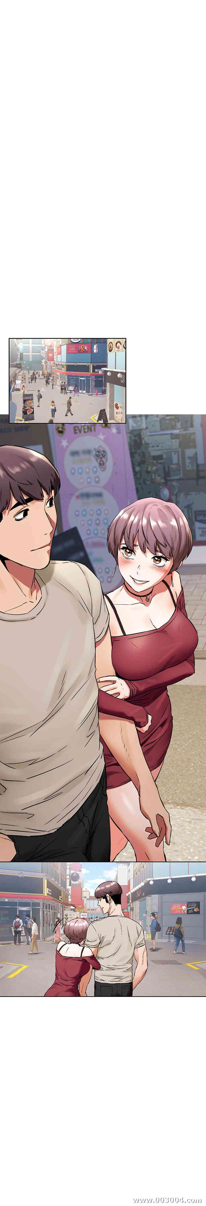 冲突