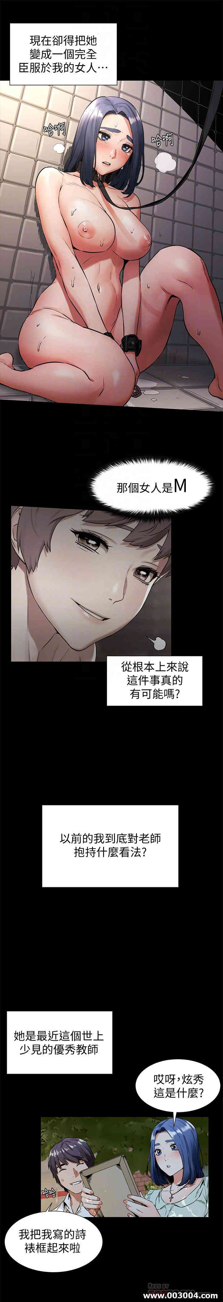 冲突