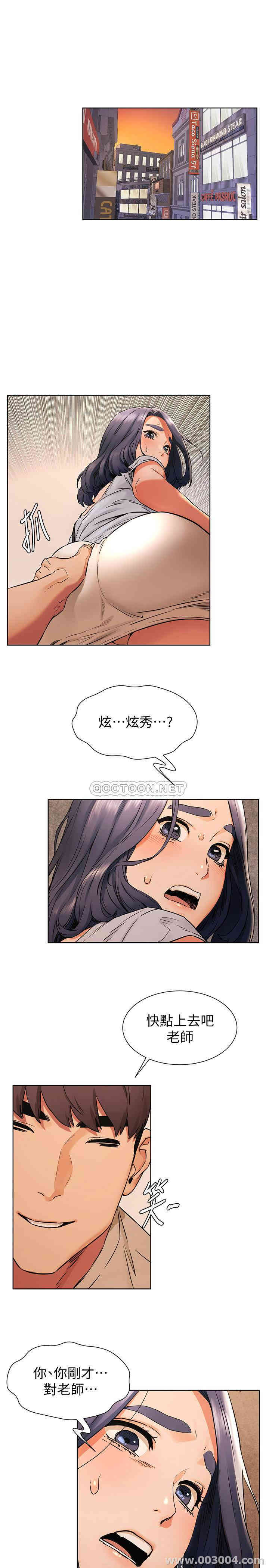 冲突