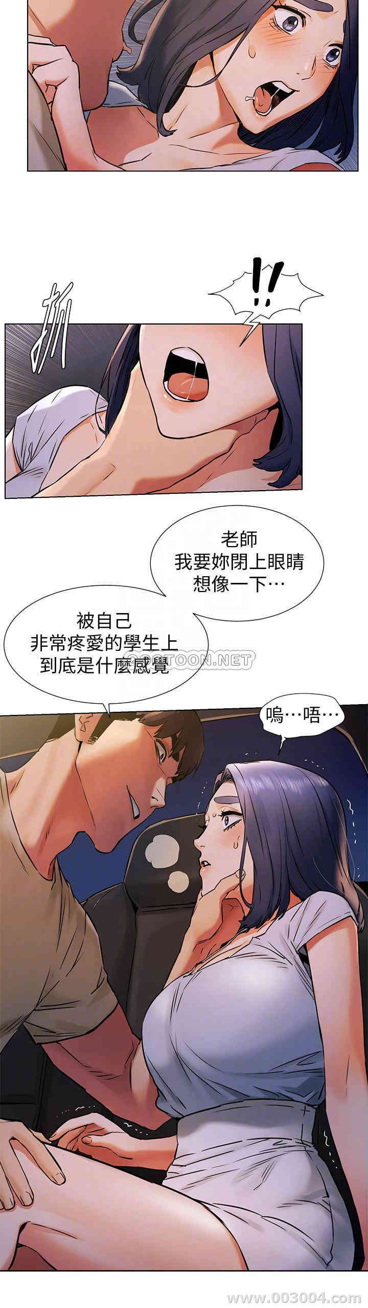 冲突