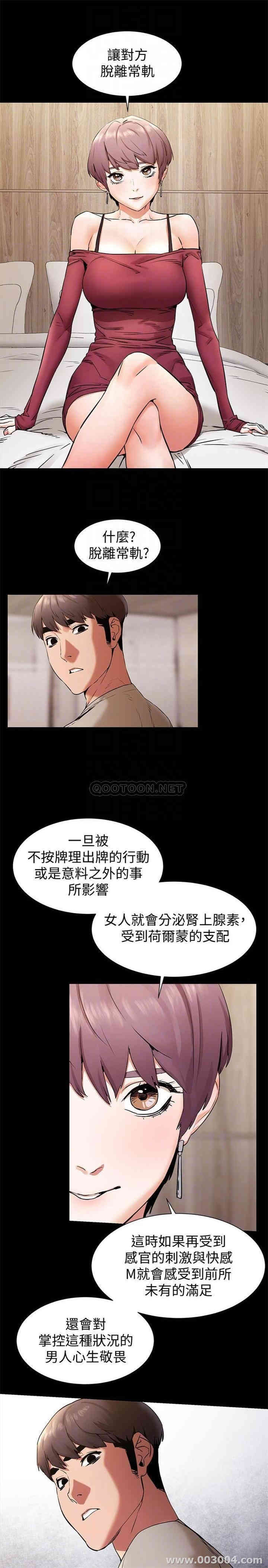 冲突