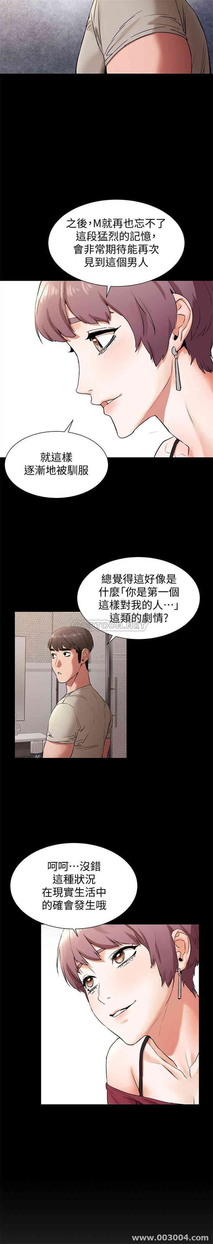 冲突