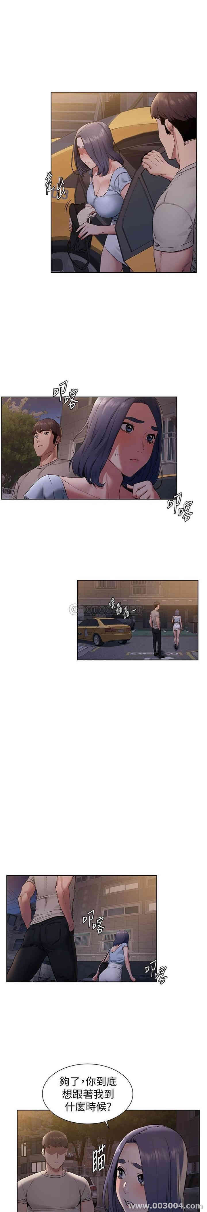 冲突