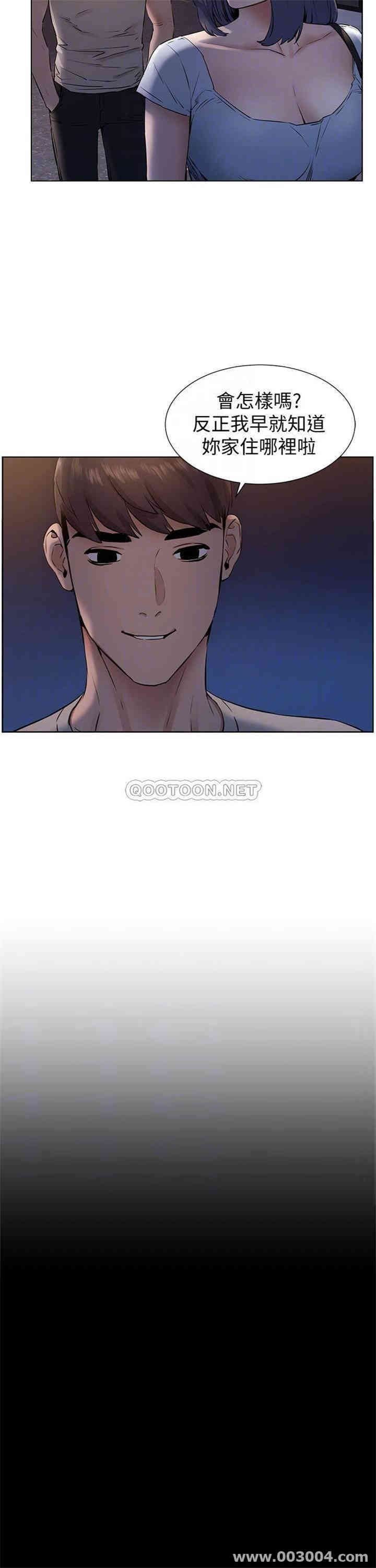 冲突