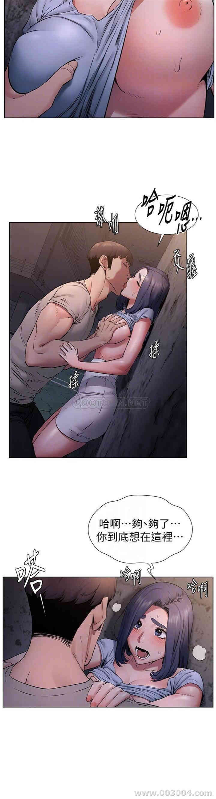 冲突