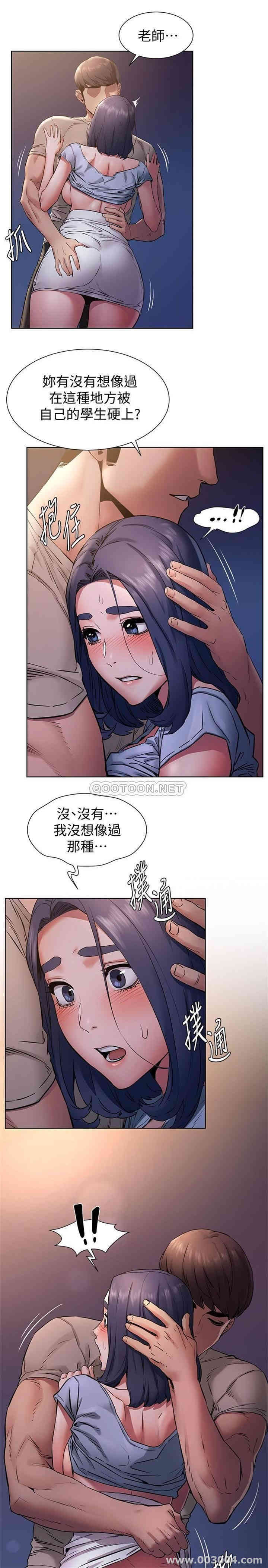 冲突