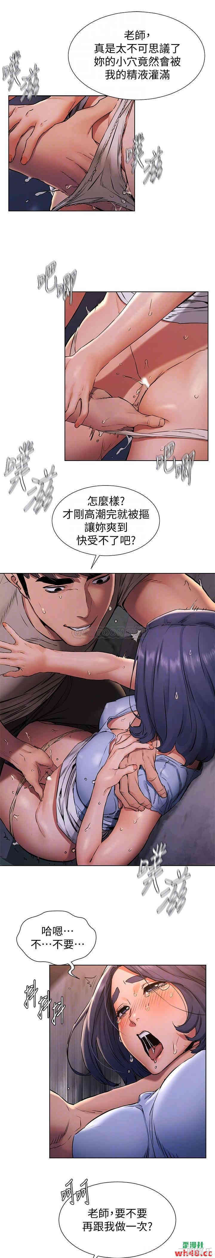 冲突