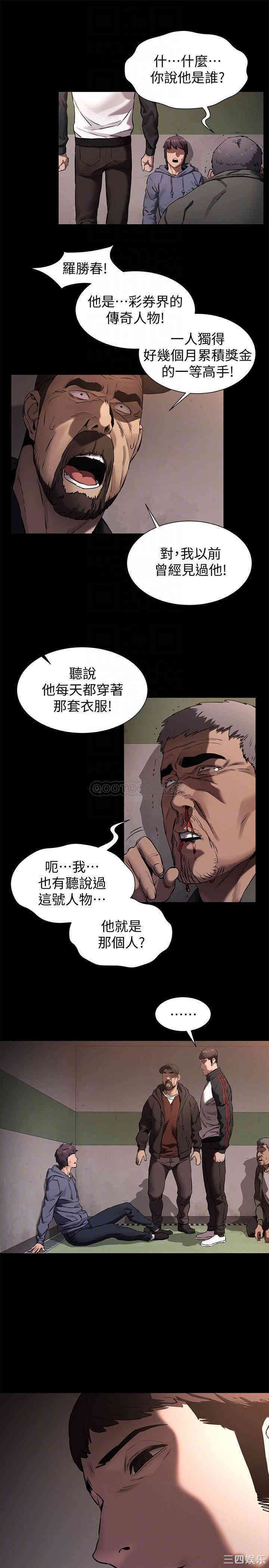 冲突