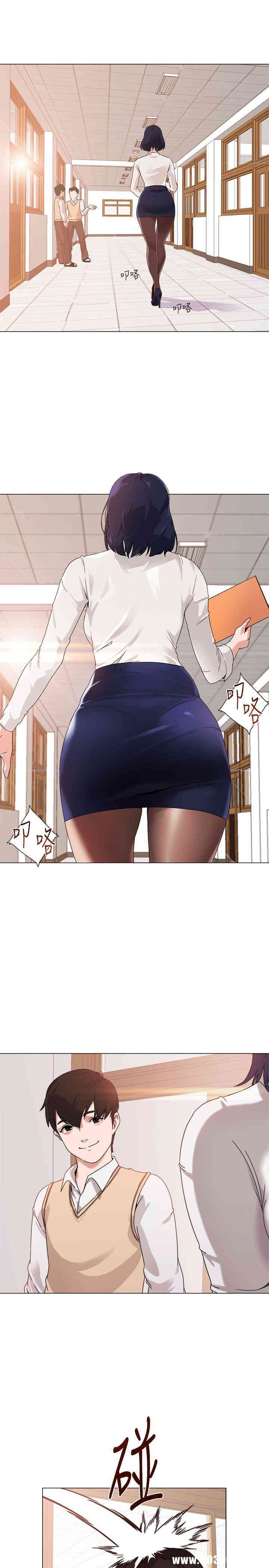 堕落教师(老师)