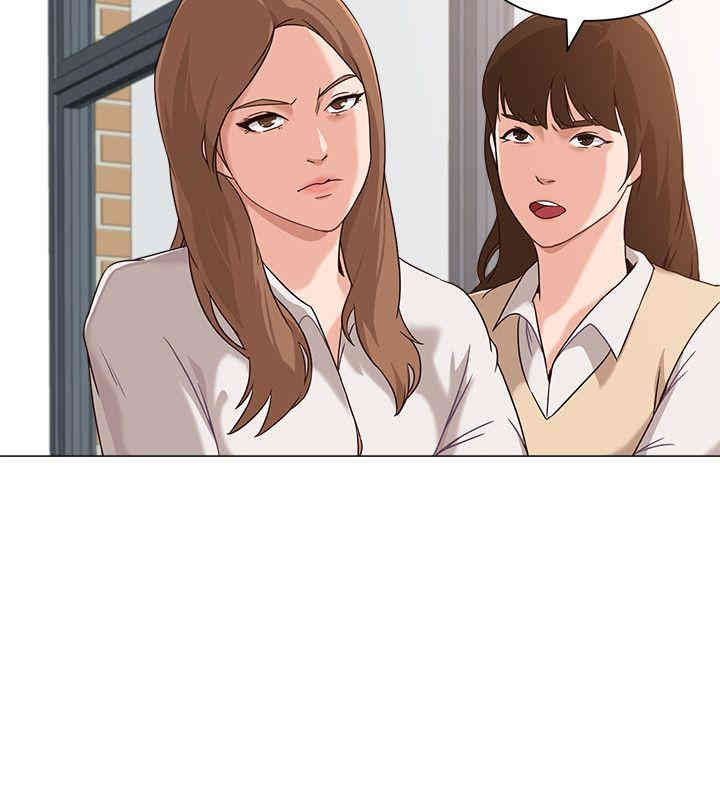 堕落教师(老师)