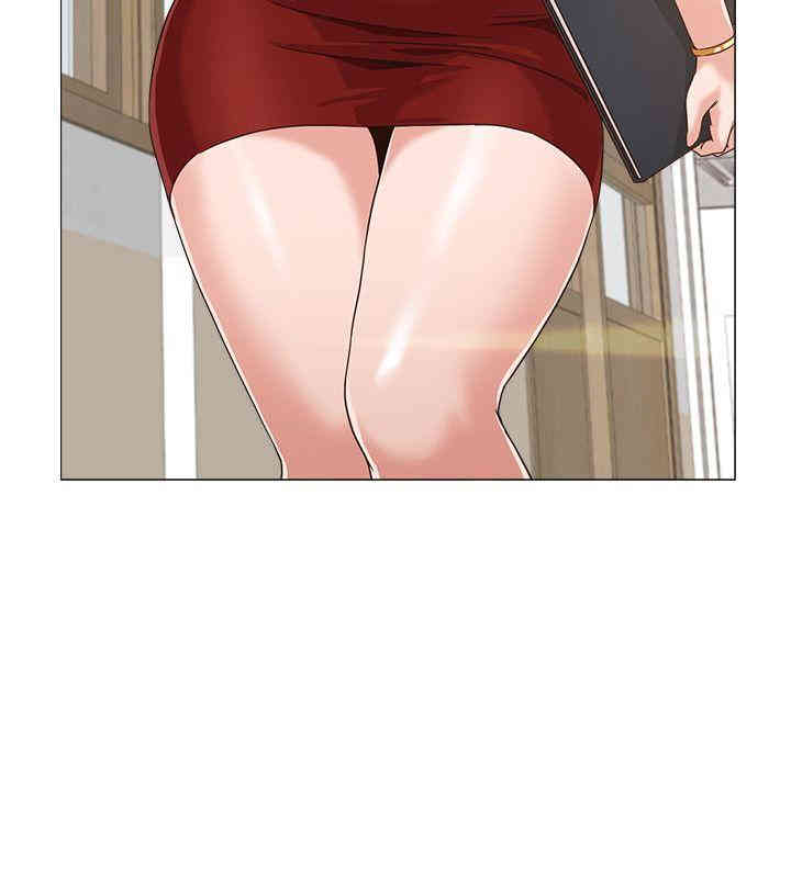 堕落教师(老师)