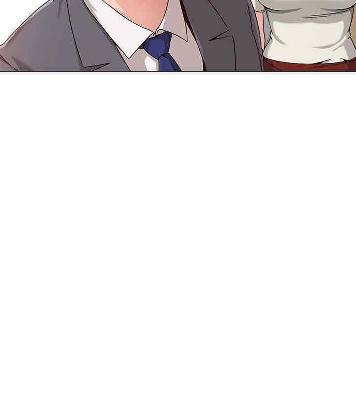 堕落教师(老师)