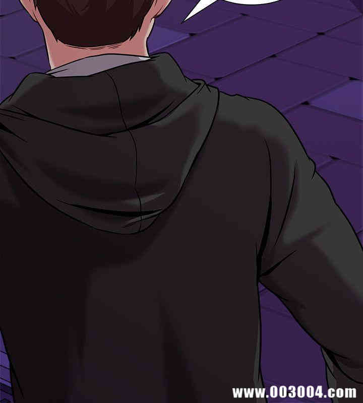 堕落教师(老师)