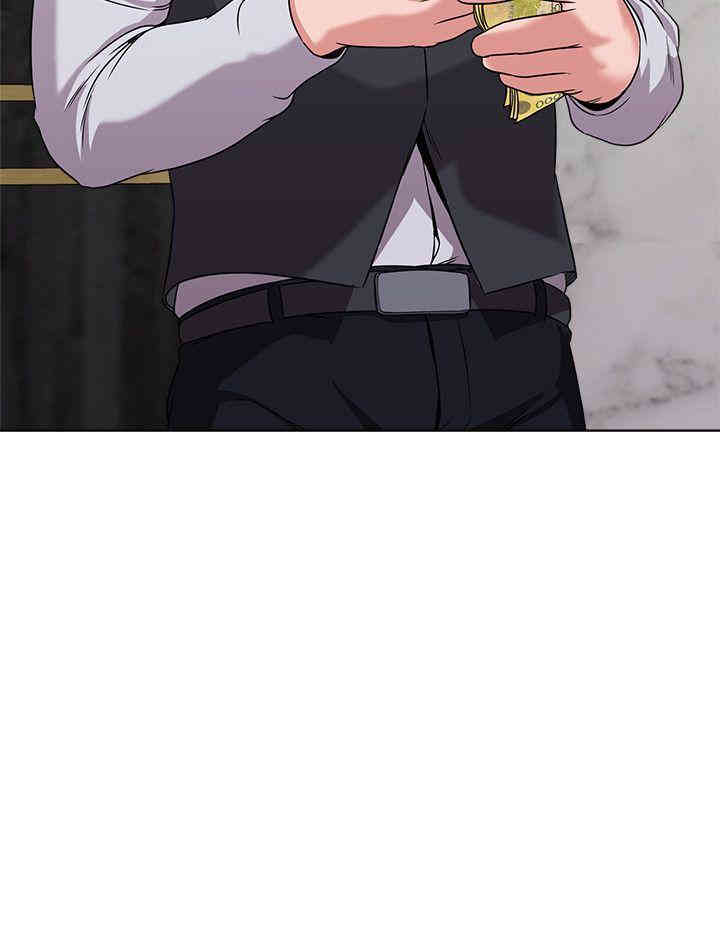 堕落教师(老师)