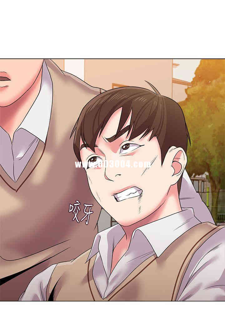 堕落教师(老师)