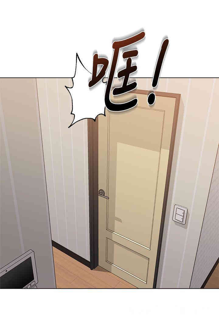 堕落教师(老师)