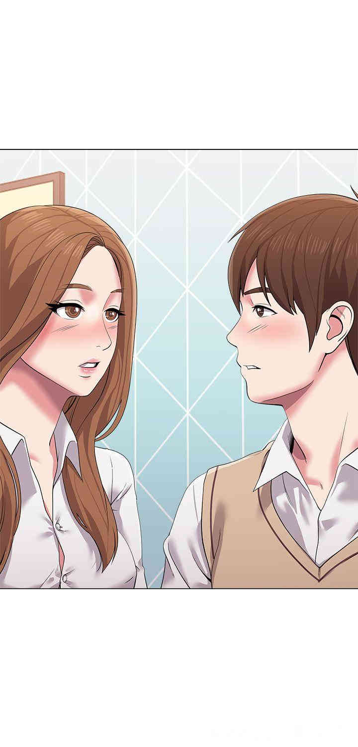 堕落教师(老师)