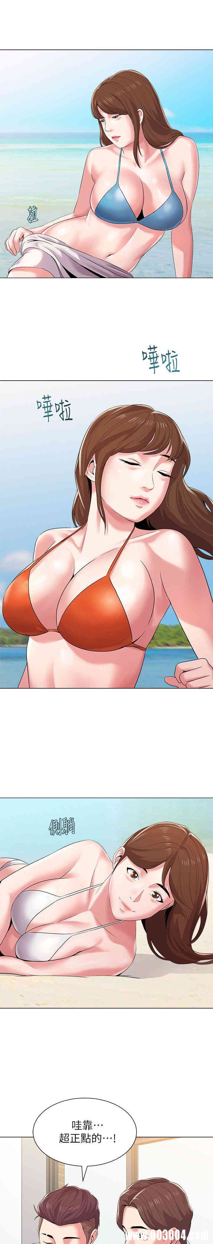 堕落教师(老师)