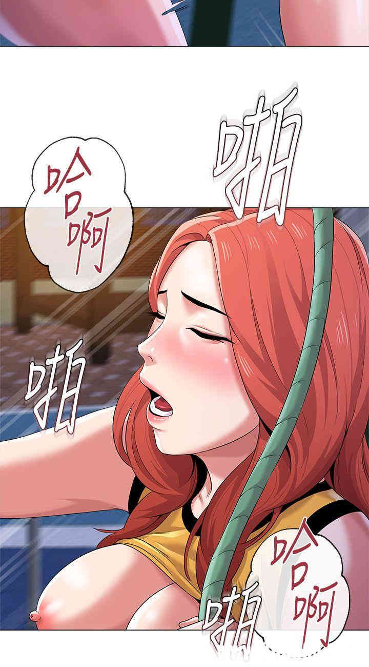 堕落教师(老师)