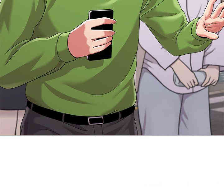 堕落教师(老师)