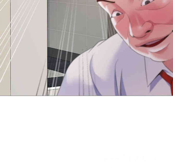 堕落教师(老师)