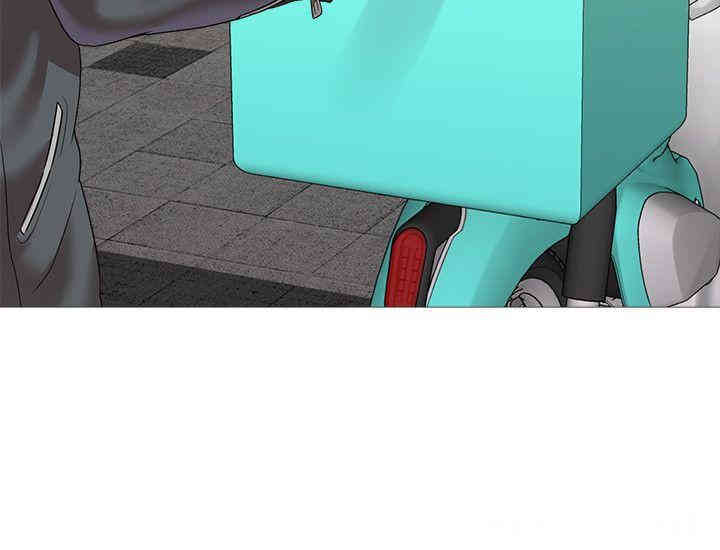 堕落教师(老师)