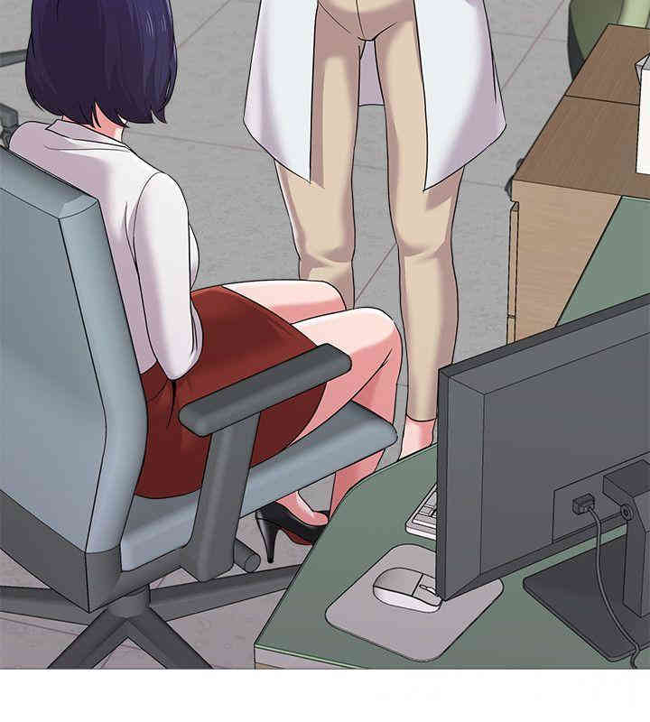 堕落教师(老师)