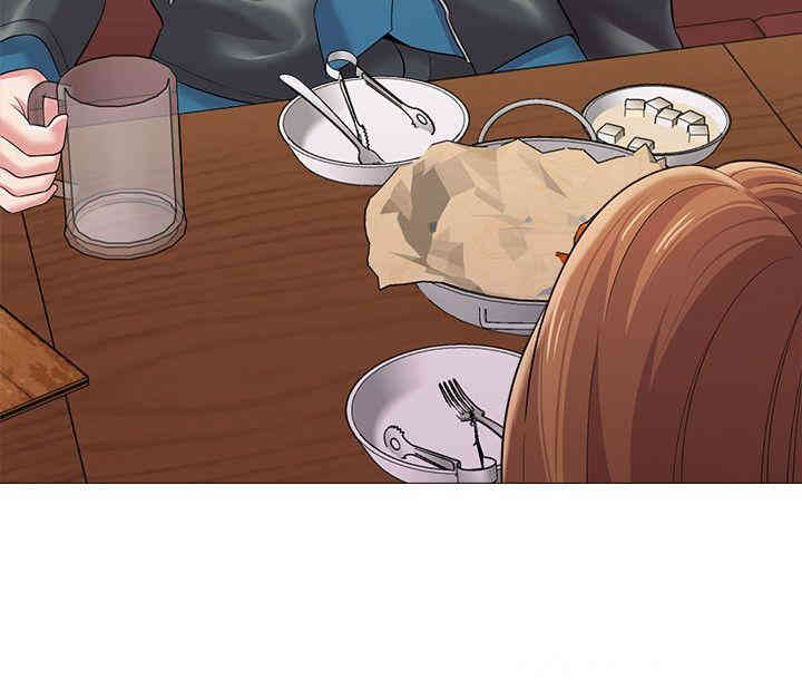 堕落教师(老师)