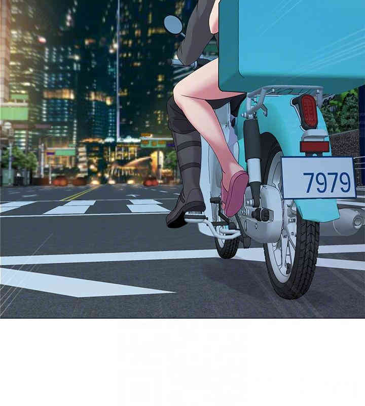 堕落教师(老师)