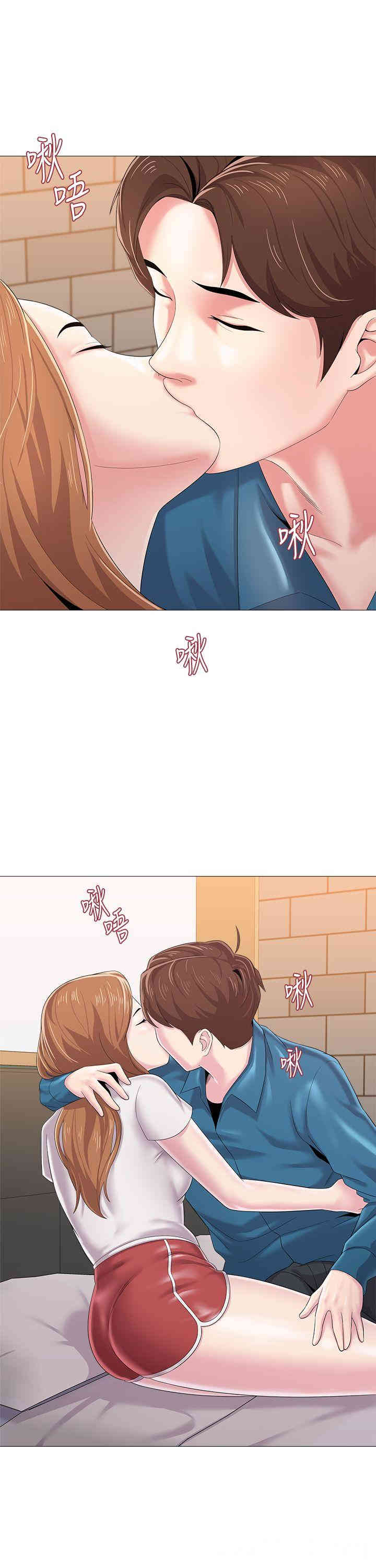 堕落教师(老师)