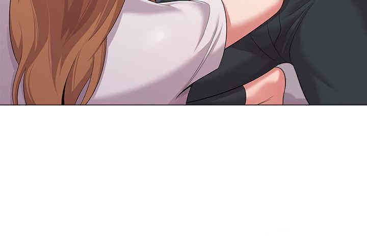 堕落教师(老师)