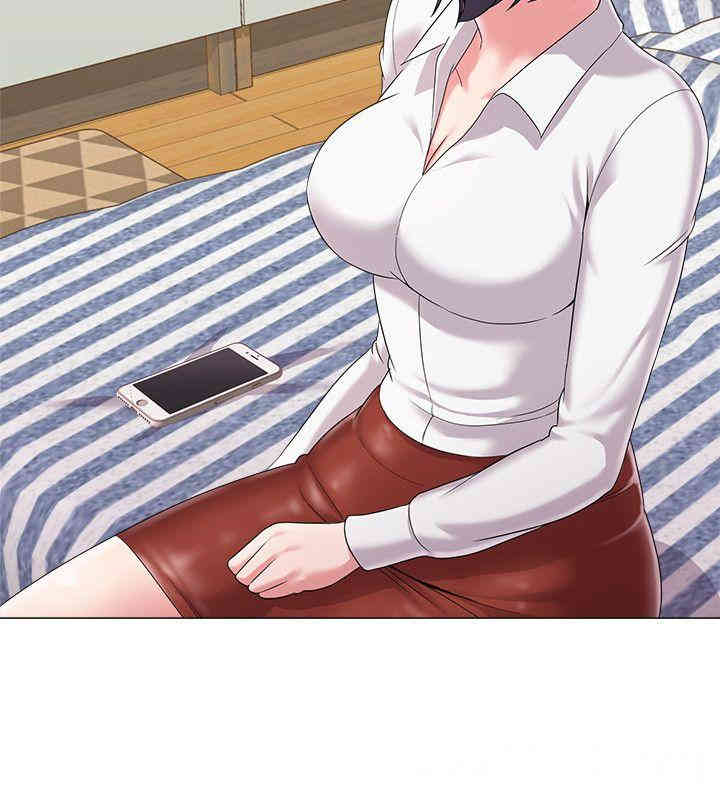 堕落教师(老师)