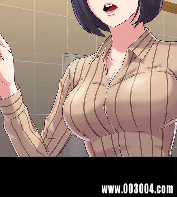 堕落教师(老师)