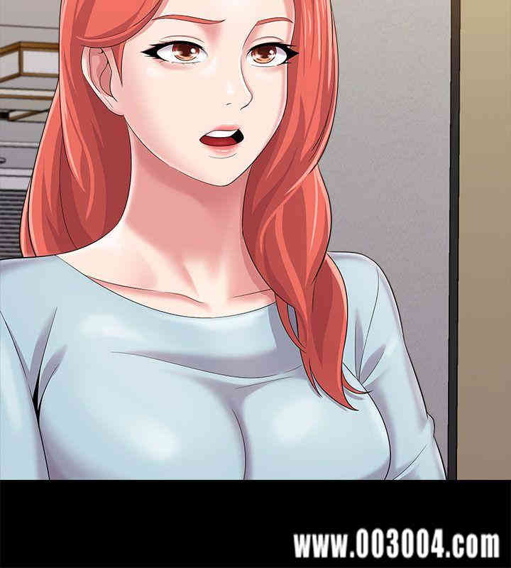 堕落教师(老师)