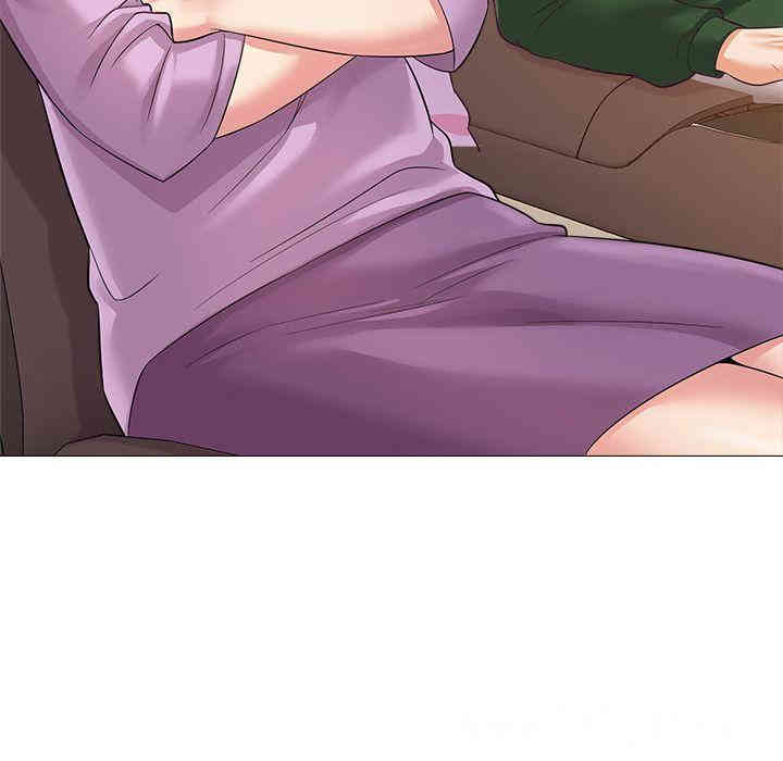 堕落教师(老师)