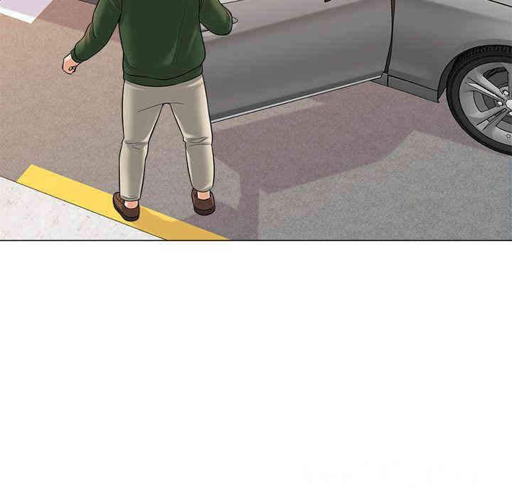 堕落教师(老师)