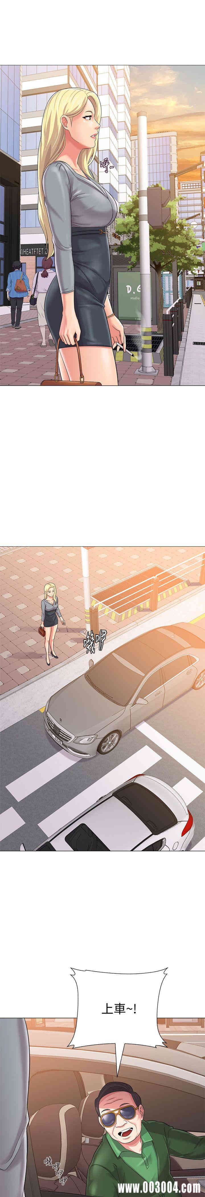 堕落教师(老师)