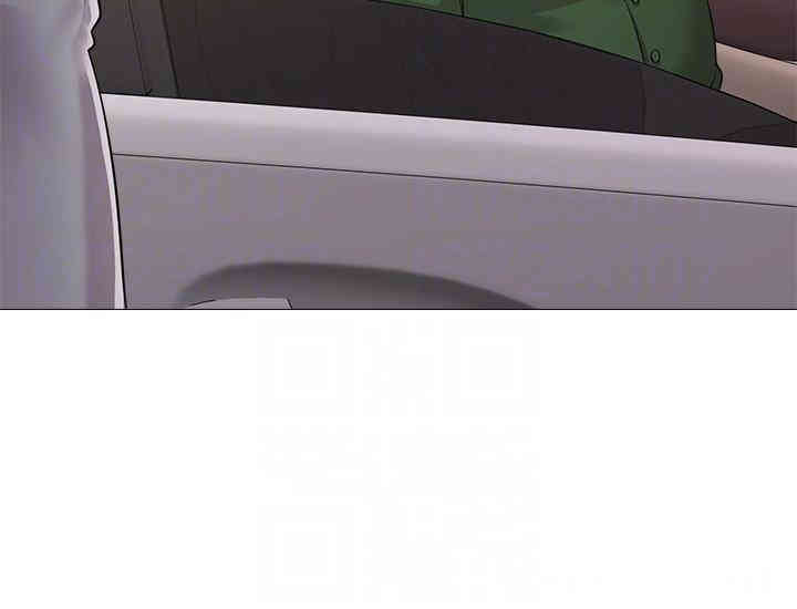 堕落教师(老师)