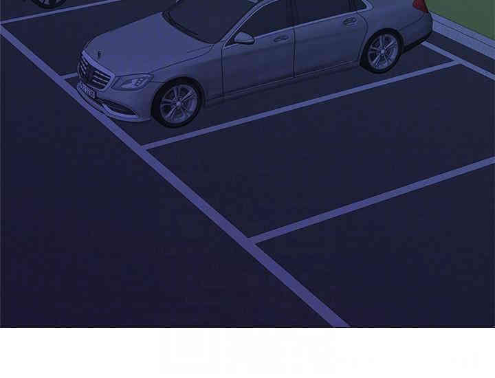 堕落教师(老师)