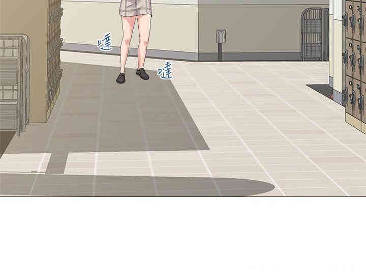 堕落教师(老师)