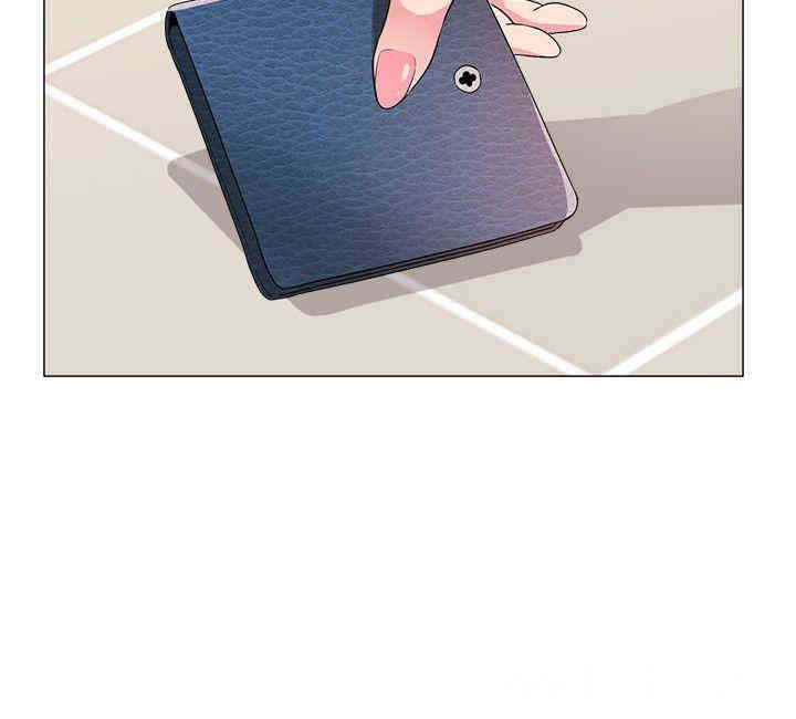 堕落教师(老师)