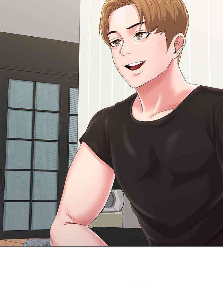 堕落教师(老师)