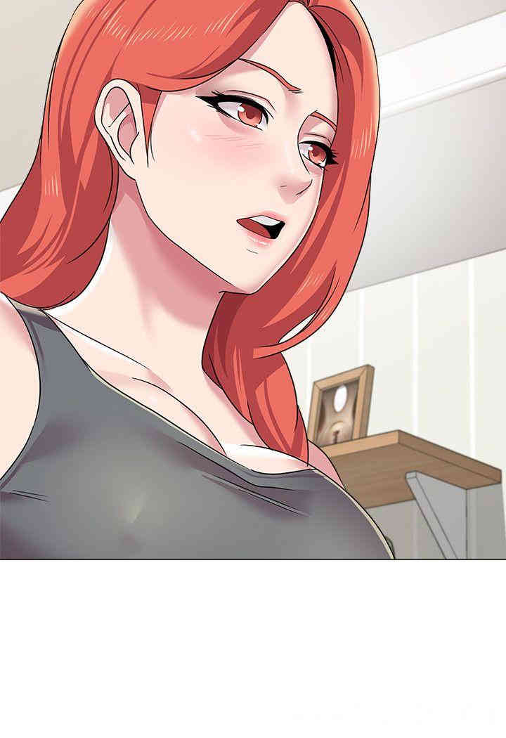 堕落教师(老师)