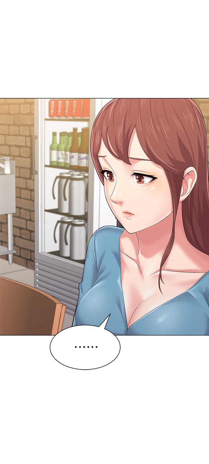 堕落教师(老师)