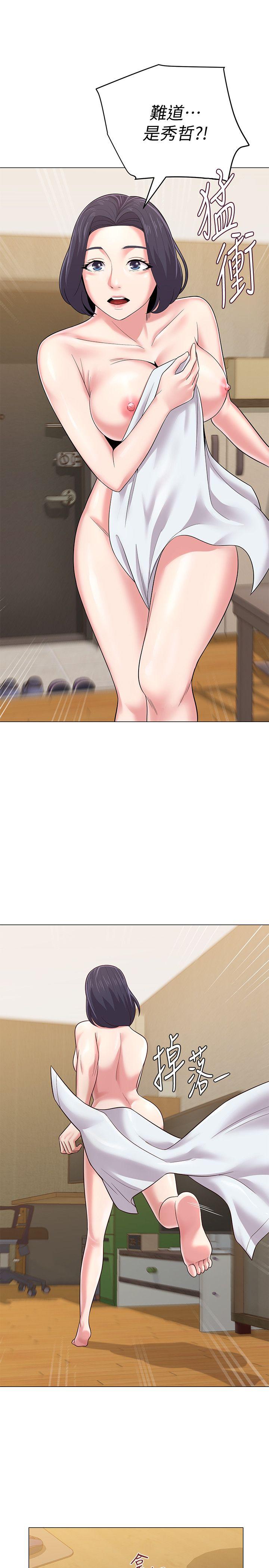 堕落教师(老师)